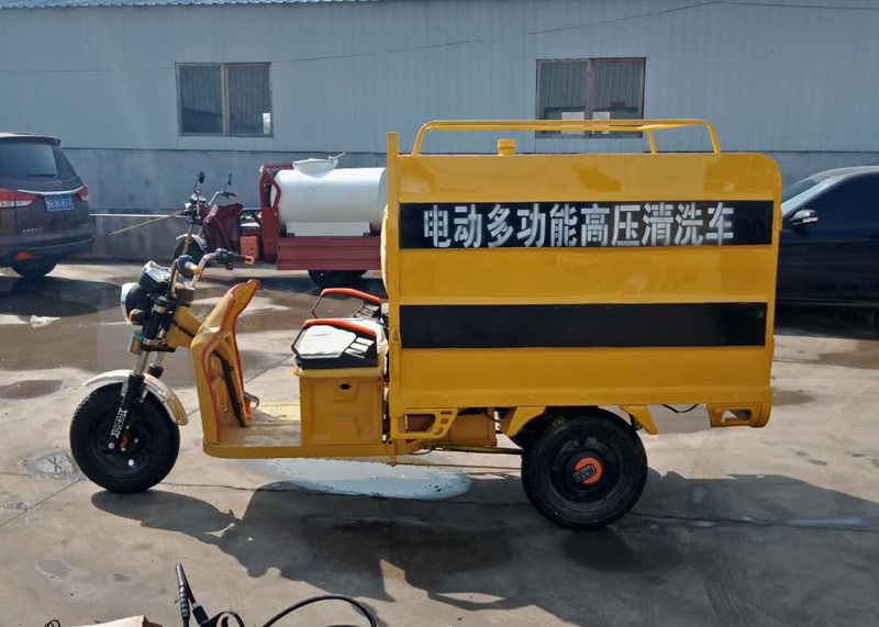 LG-8500电动三轮高压清洗车