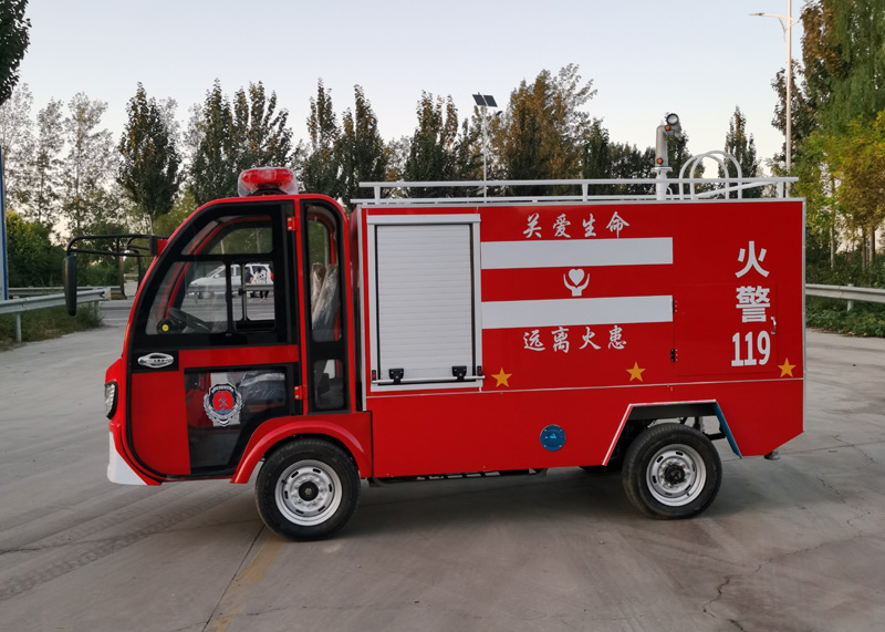 电动消防车【2020新款】
