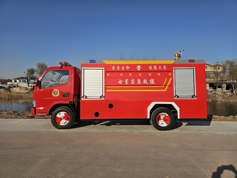 东风5吨消防车中型消防车辆适用于多种灭火和救援场景
