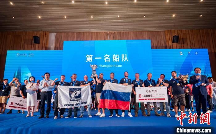 2024年“远东杯”国际帆船拉力赛落幕 俄罗斯七英