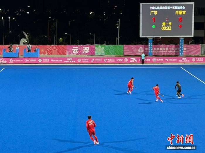 内蒙古队历史性夺冠 时隔32年重夺全运会曲棍球