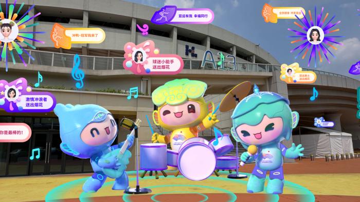 杭州亚运会AI+AR技术打造沉浸式赛事体验