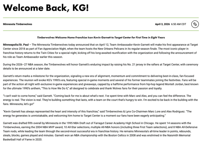 加内特重返标靶中心开启球迷答谢之夜 21号球衣