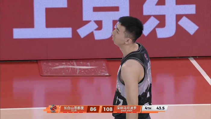 深圳男篮客场大胜吉林男篮 终结对手七连胜