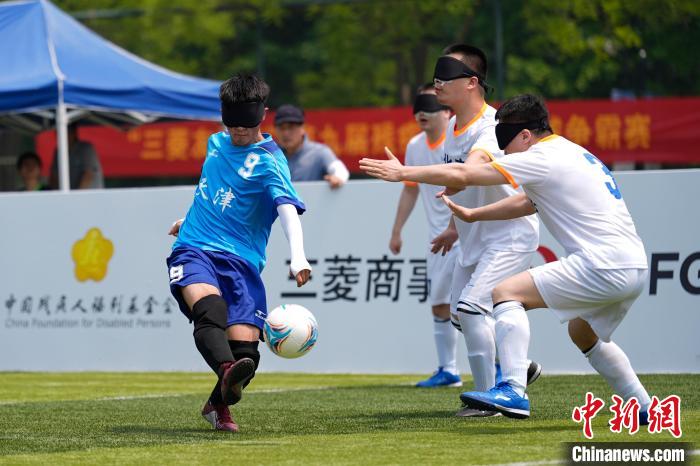 第九届三菱友谊杯残疾人民间足球争霸赛在北京