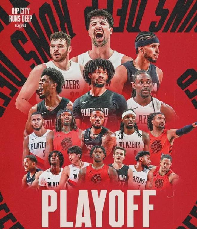 阿夫迪亚狂砍41分率开拓者险胜太阳 西部七号种